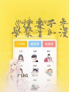 python kafkaconsumer