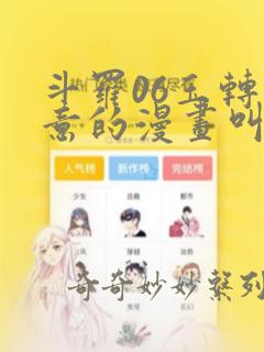 japanese mom pron tube免费阅读