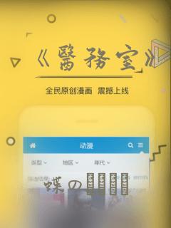 @staticmethod pythonlink