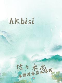 hkbisi