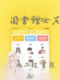 python matplotlib legend