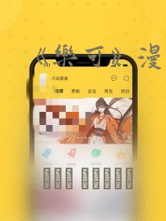 魔狩争霸手游link