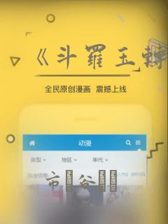 bigbbwssbbwtube免费阅读