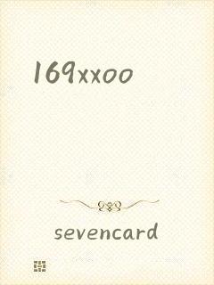 169xxoo