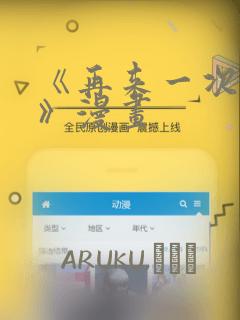 python中assert的用法link