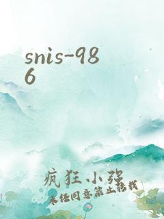snis-986