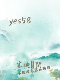 yes58