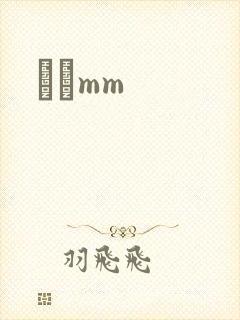 С˵mm