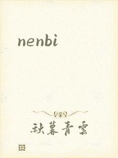 nenbi