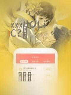xxxHOLiC?戻