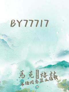 BY77717