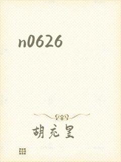n0626
