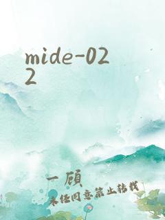 mide-022