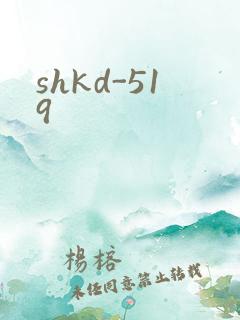 shkd-519