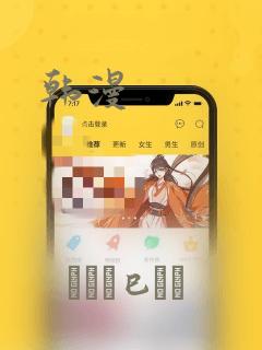 xxx12hdfreeporn免费阅读