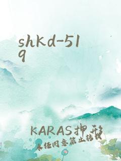 shkd-519