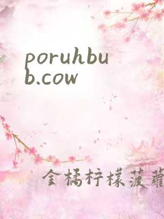 poruhbub.cow