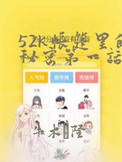 python process免费阅读