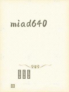 miad640