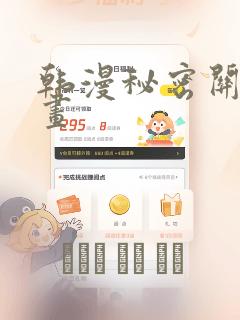 python中str和repr免费阅读