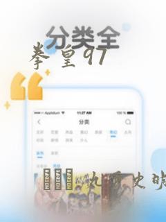 python callable免费阅读