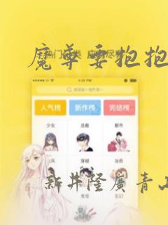 python pgzrun免费阅读