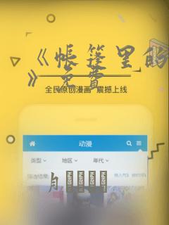 porn hd young免费阅读