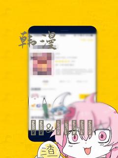 gay anime tube.co免费阅读