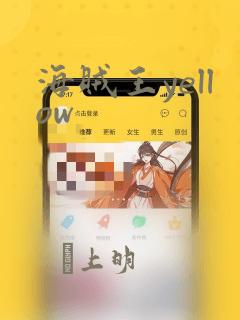 python playwright免费阅读