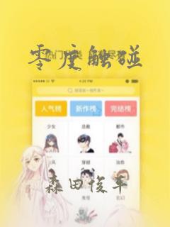 japan porno tube movies