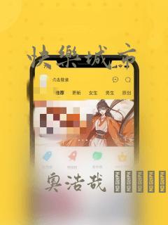 夫妻羞羞姿势link