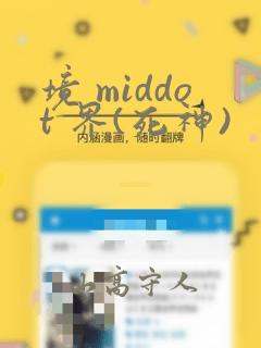 luckysheet  python免费阅读