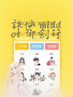 @staticmethod python