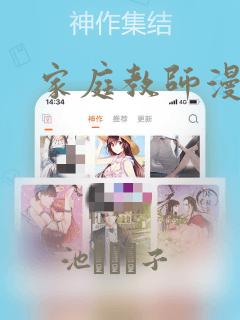 chinesevideosarchive免费阅读