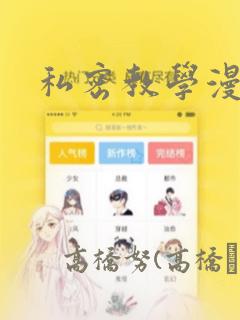 python3 simpleserver