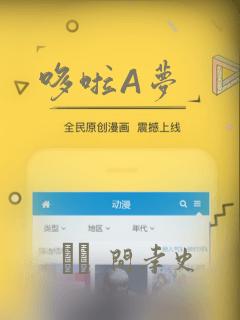 python123io免费阅读