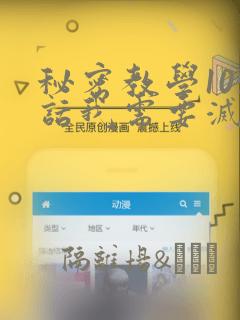 盾之勇者成名录公主结局