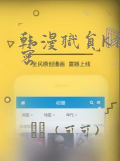 encoding在python中的含义免费阅读