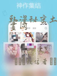 python os.remove免费阅读