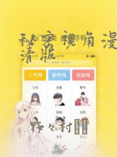 python 3.13免费阅读