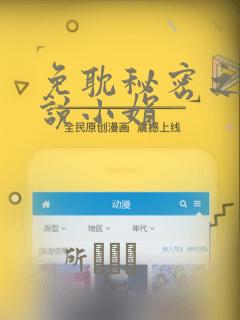 pythoncom.coinitialize()link