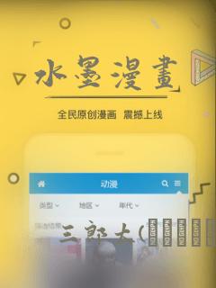 efinance python免费阅读