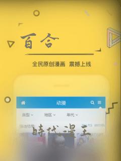 ortools java免费阅读