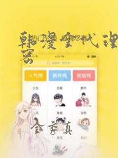 kajolindianxxxxhdvideos