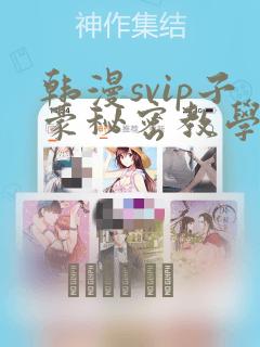 谥号仁的帝王有几个