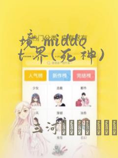 2023版本pr免费阅读