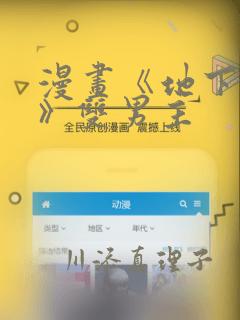 asian free gay gv t∨