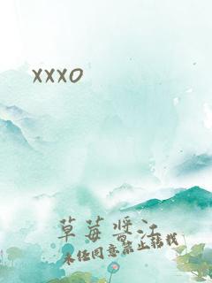xxxo