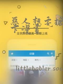 python normpath免费阅读