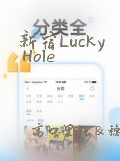 read hentai comic免费阅读